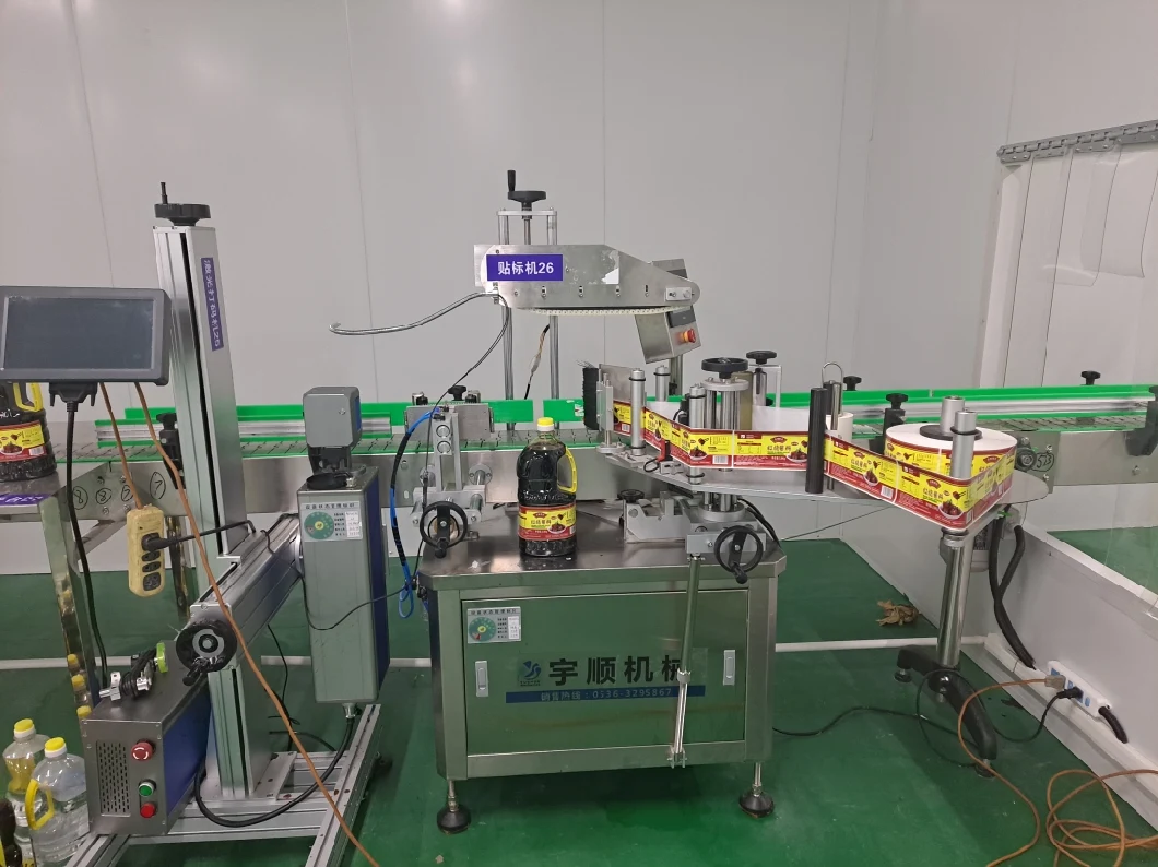 Glass Bottle Labeling Machine, Wine Bottle Labeling Machine, Square Bottle Round Bottle Flat Bottle Labeling Machine